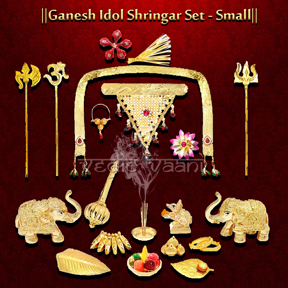 vedic vaani™ ganesh idol shringar set - small