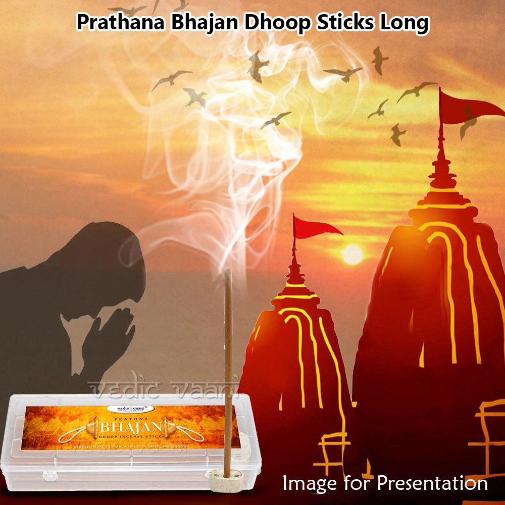 Prathana Bhajan Dhoop Sticks Long-40 sticks-1