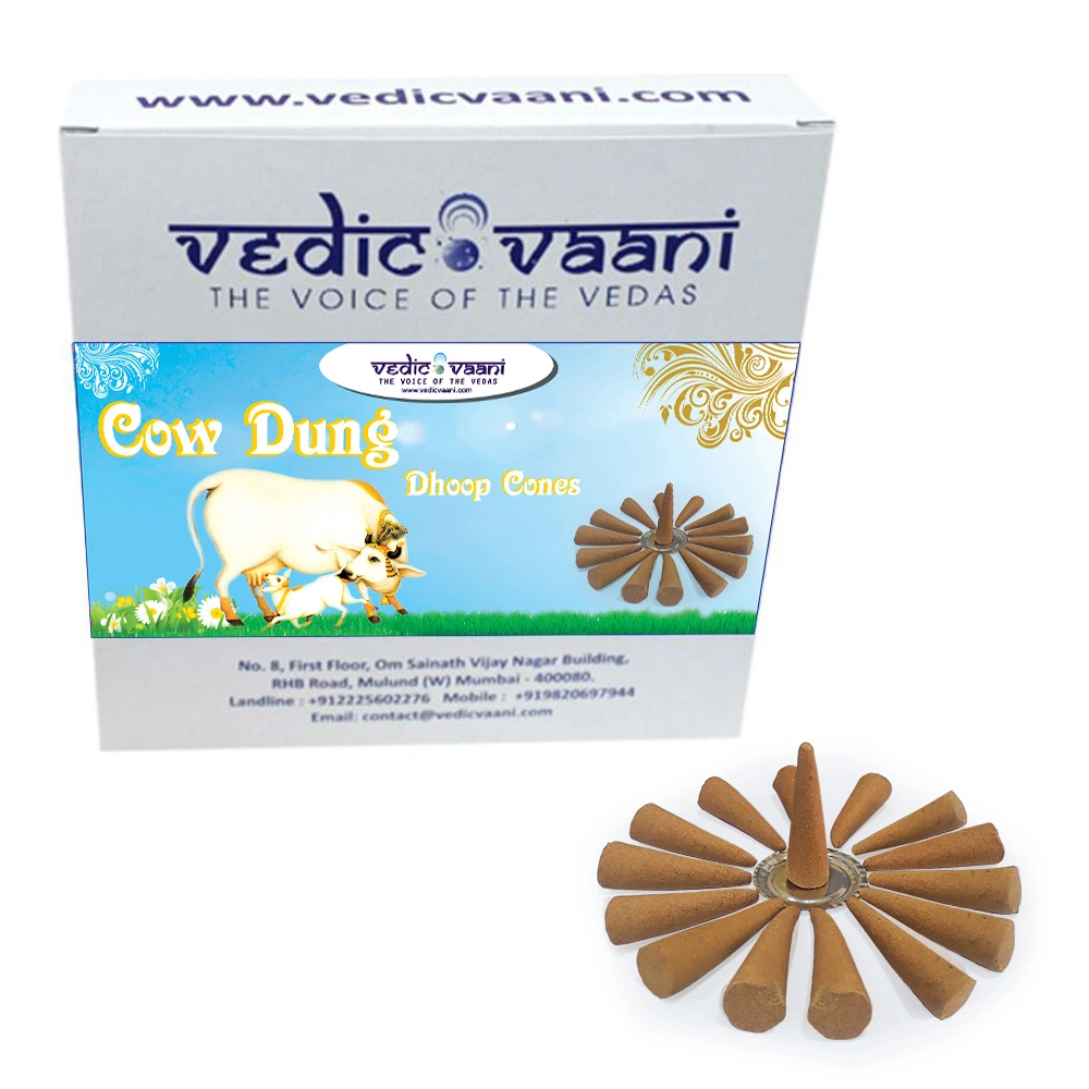 Cow Dung Dhoop Cones-DP113-1