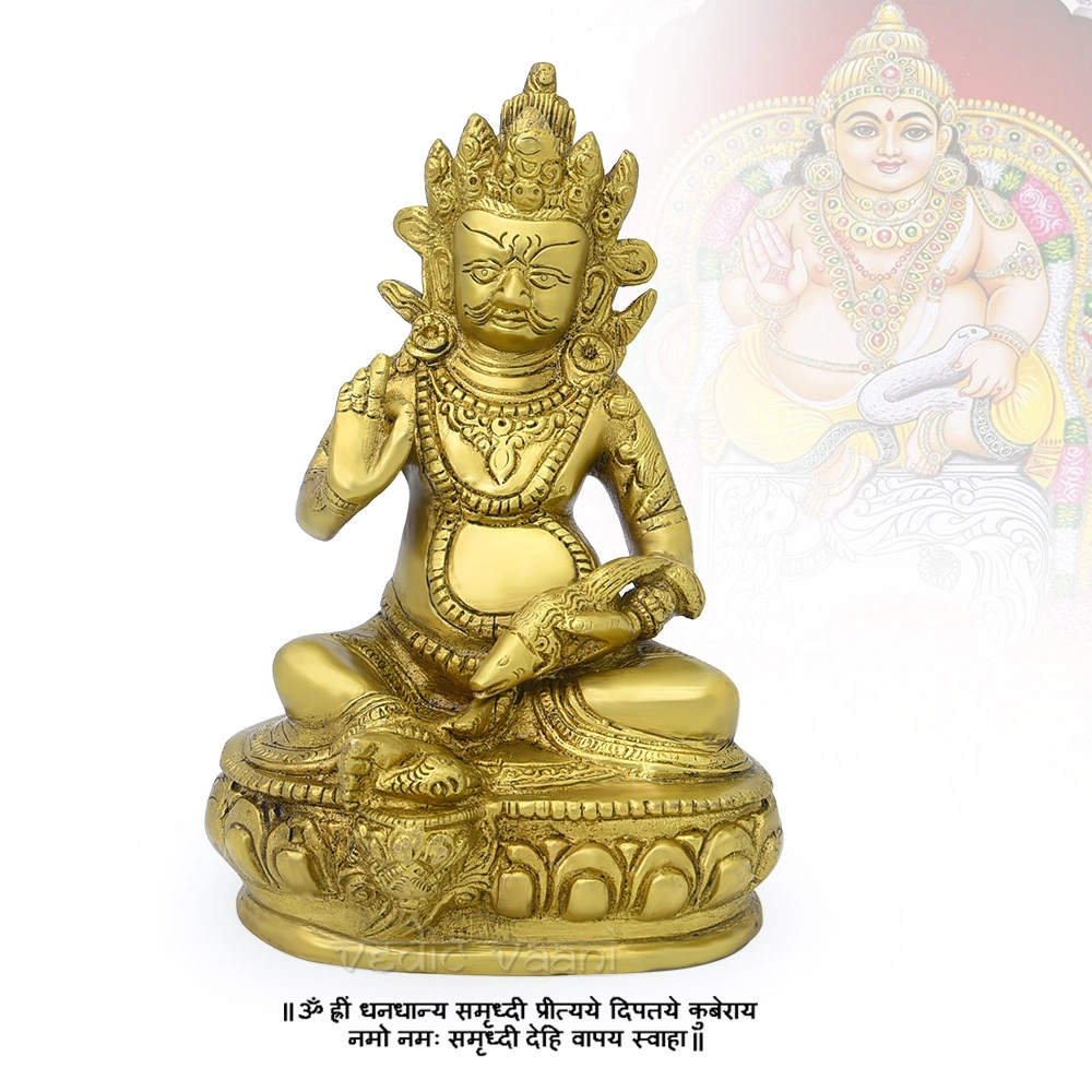 Lord Kubera Guardian of Wealth Idol-VZ141