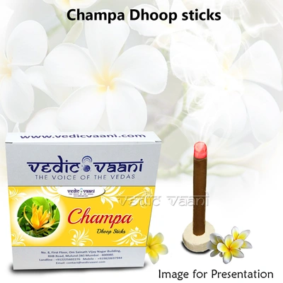 Champa Dhoop sticks