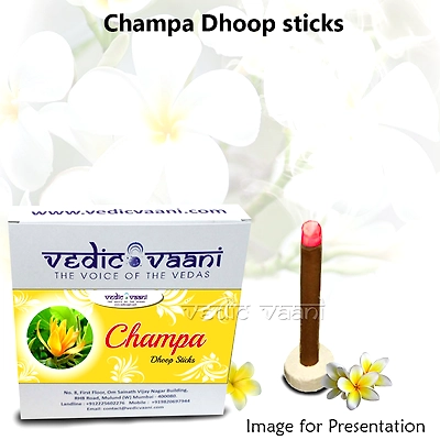 Champa Dhoop sticks