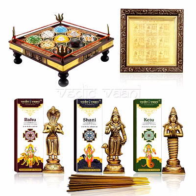 vedic vaani™ rahu ketu shani set