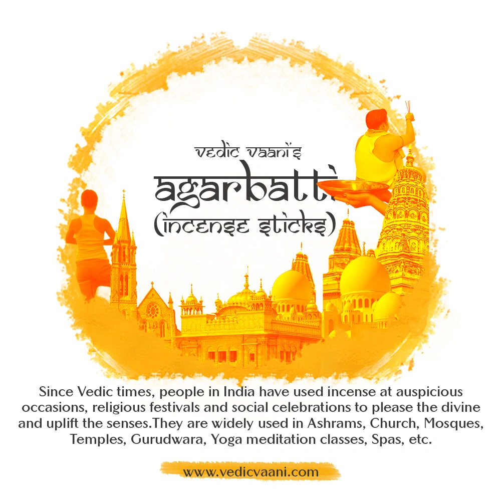 Gajanana Sambrani Dhoop with Vedic Loban Agarbatti-4