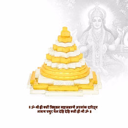 vedic vaani™ mahameru shri yantram in zinc (gold polish)
