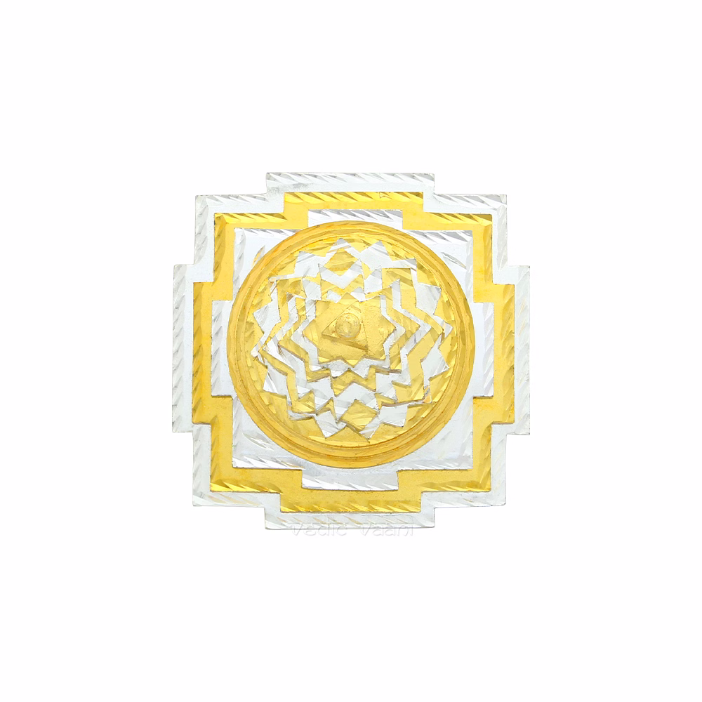 Mahameru Shri Yantram in Zinc (Gold polish) image 3