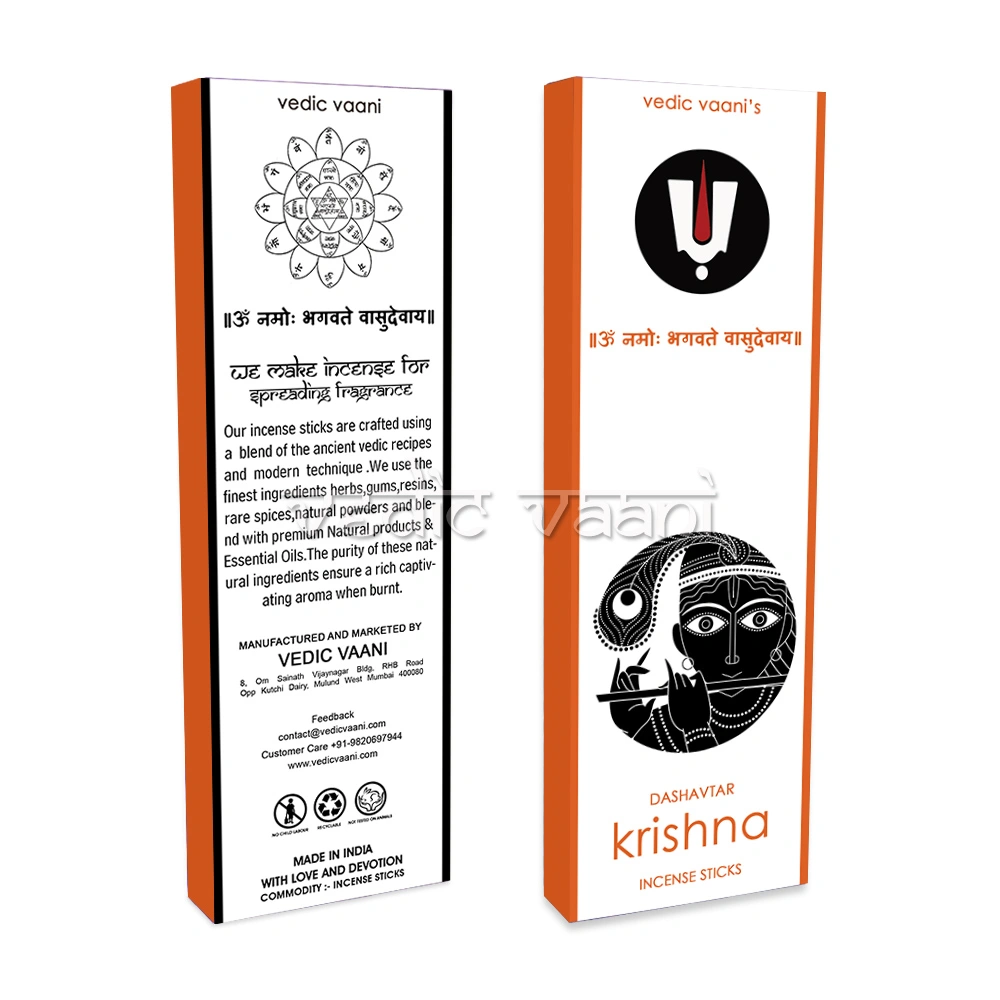 Dashavatar Krishna Incense Sticks-100 gms-5