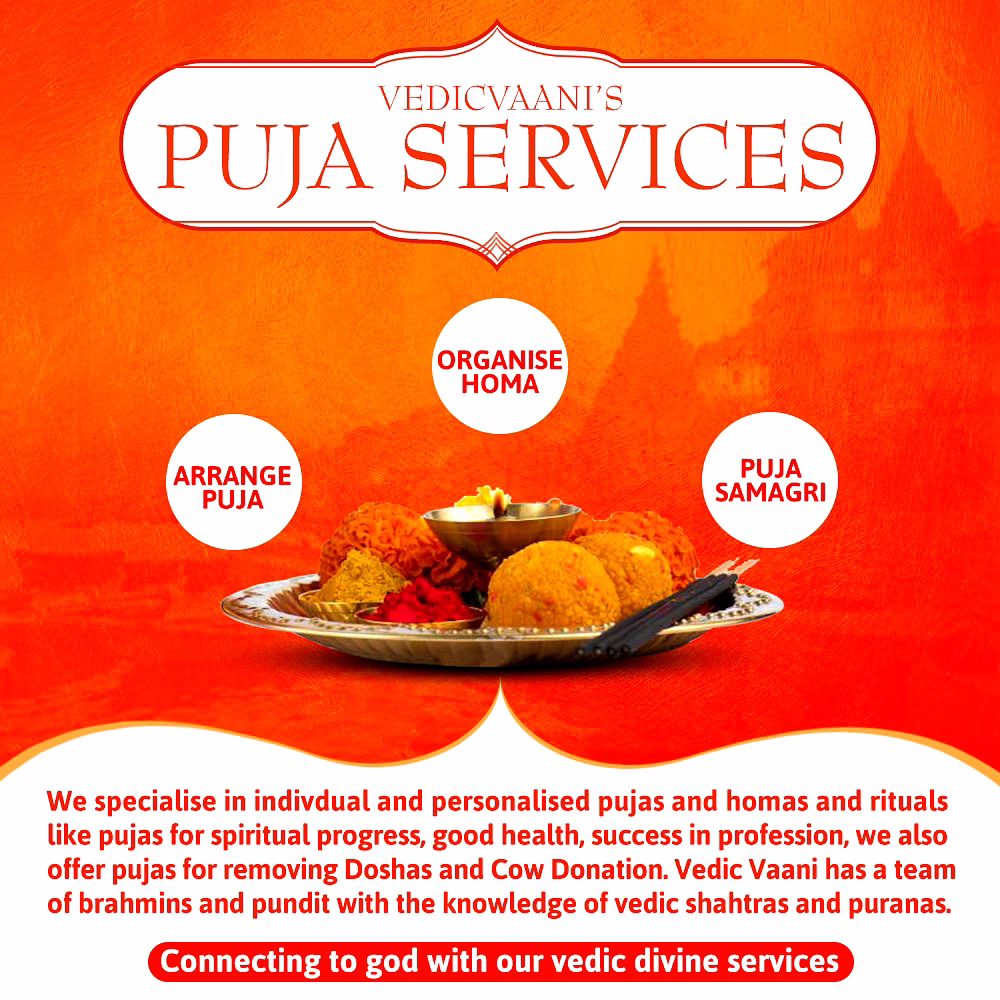 Vat Savitri Puja, Vrat Katha/Vat Purnima Puja image 3