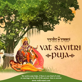 vedic vaani™ vat savitri puja, vrat katha/vat purnima puja