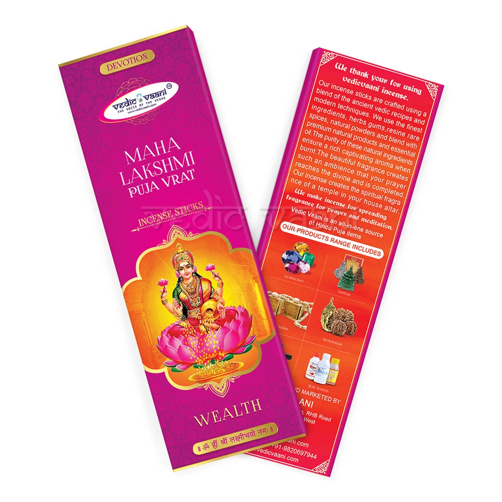 Mahalakshmi Puja Vrat Incense Sticks-100 ghs-2