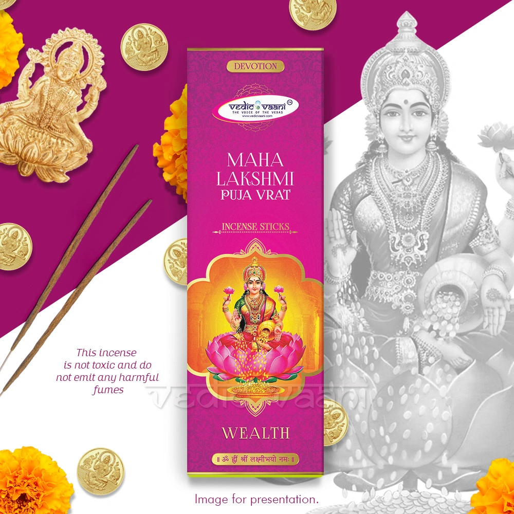 Mahalakshmi Puja Vrat Incense Sticks-100 ghs-4