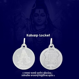 vedic vaani™ kal sarp yantra locket in pure silver