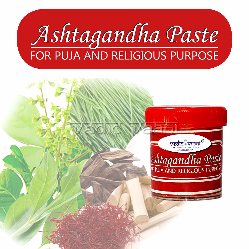 Ashtagandha Tilak Paste image 2