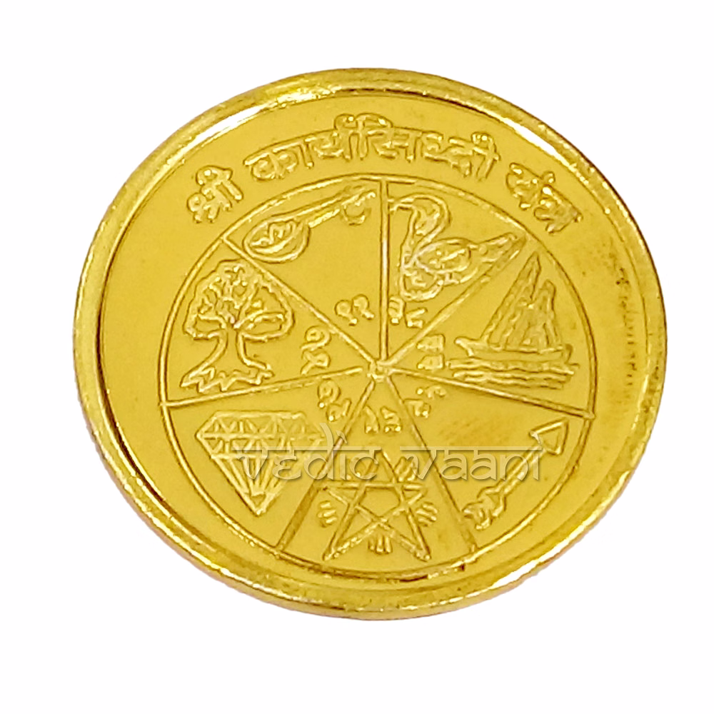 Karya Siddhi Yantra Coin in Copper image 2