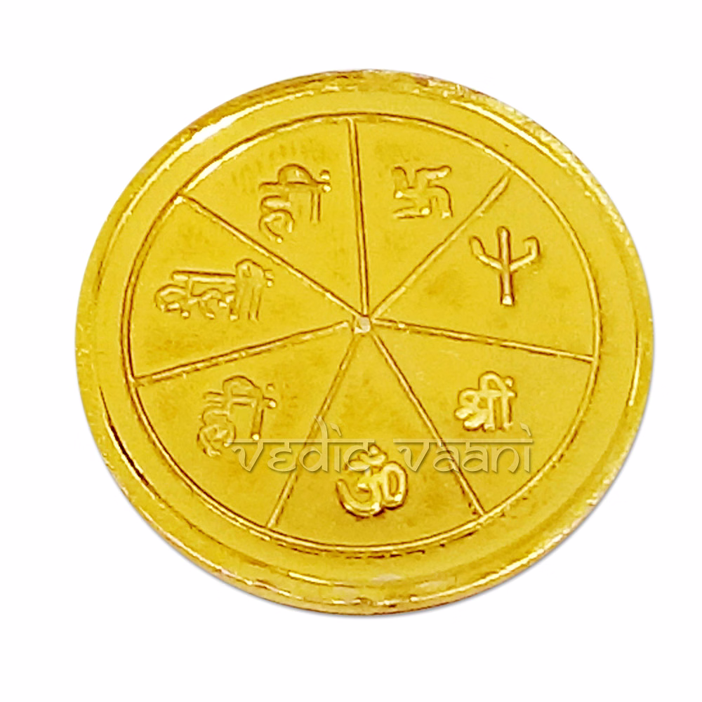 Karya Siddhi Yantra Coin in Copper image 3