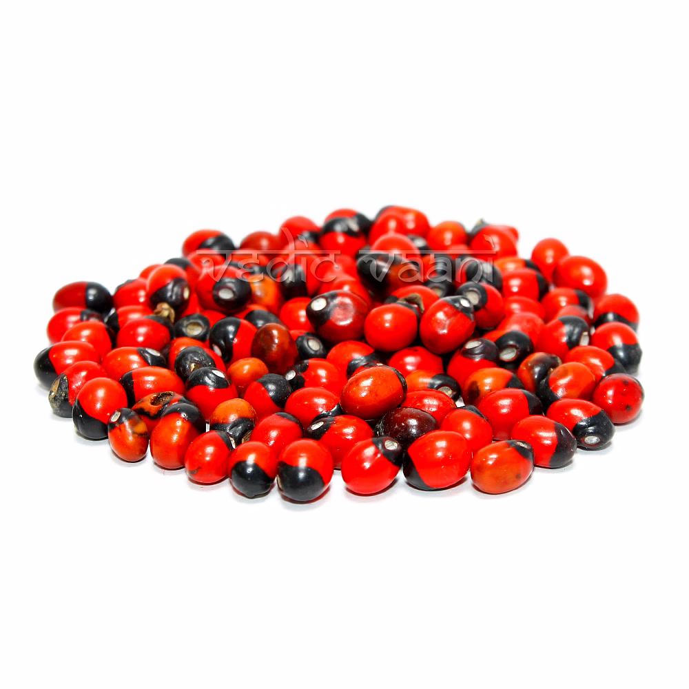 Chirmi beads - red image 2