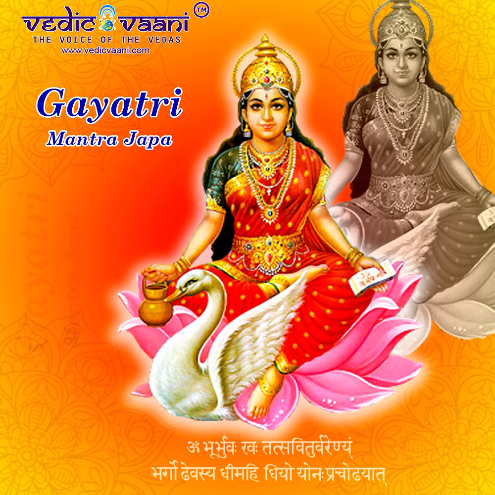 Gayatri Mantra Japa image 1
