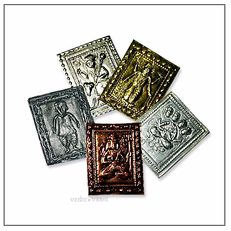 vedic vaani™ pancha pratima