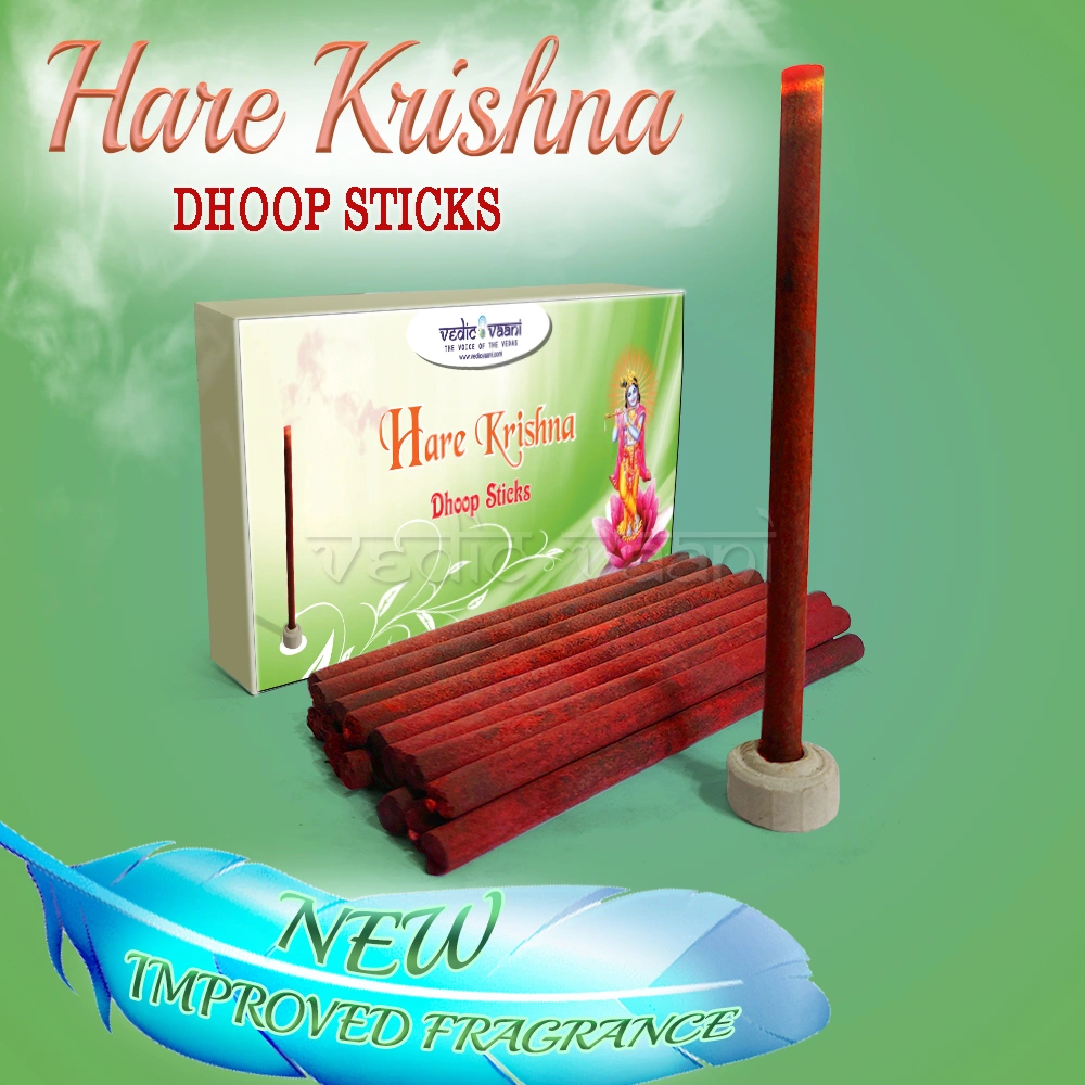 Hare Krishna Dhoop sticks-DP111