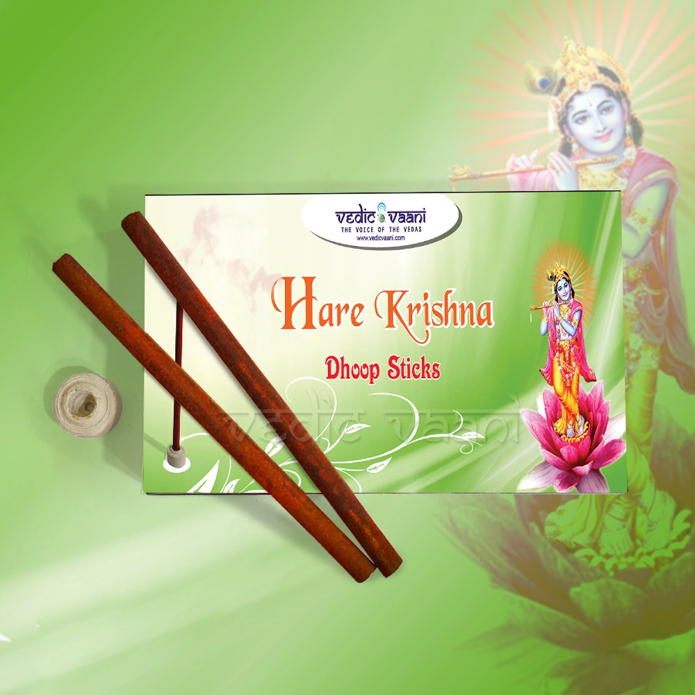 Hare Krishna Dhoop sticks-1