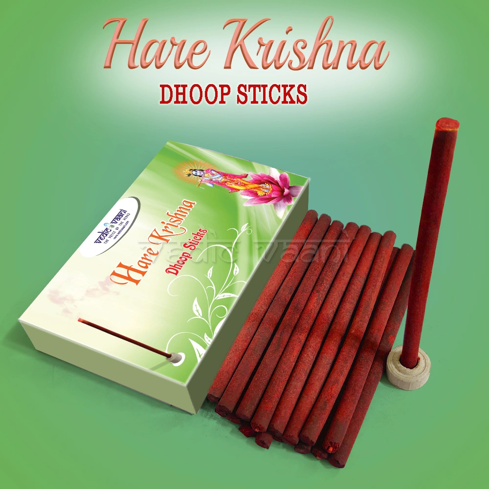 Hare Krishna Dhoop sticks-2