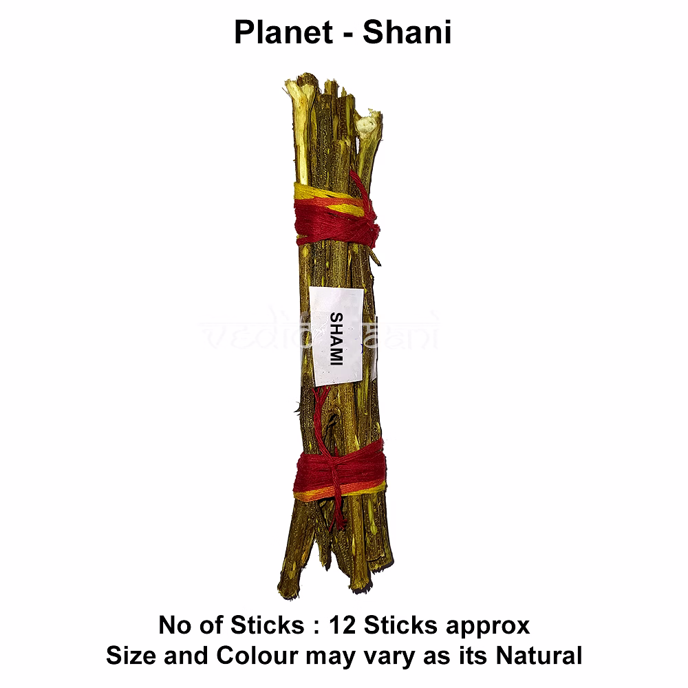 Shami wood for Shani planet image 1