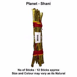 vedic vaani™ shami wood for shani planet