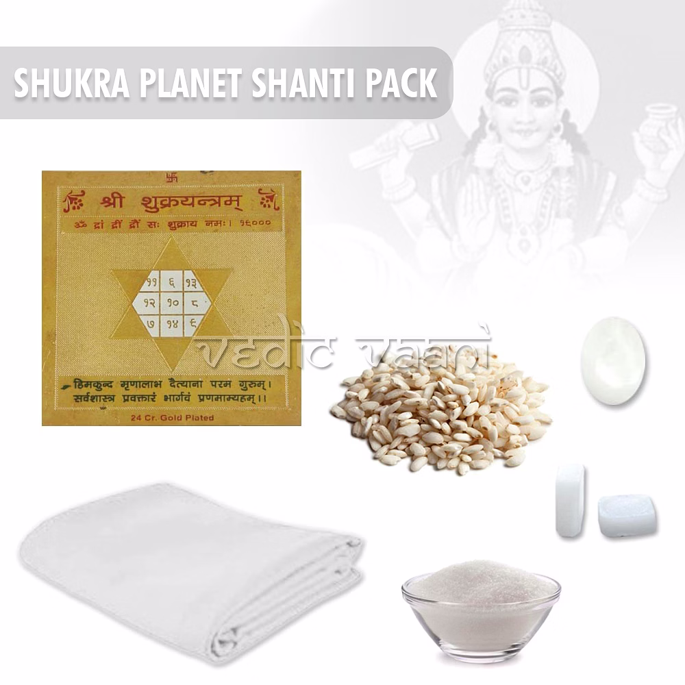 vedic vaani™ shukra planet shanti pack