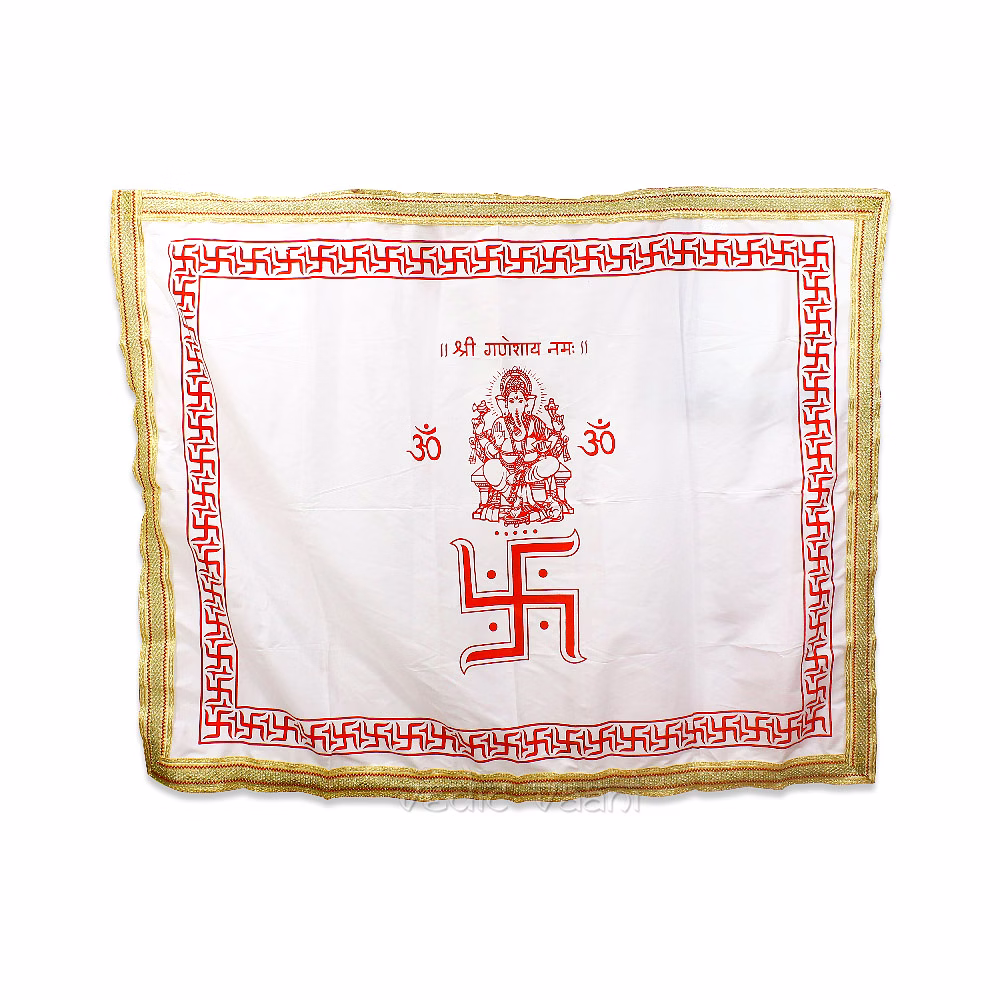 vedic vaani™ antarpat shubh vivah wedding cloth