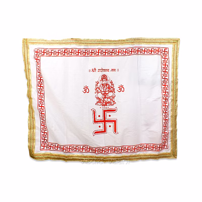 vedic vaani™ antarpat shubh vivah wedding cloth