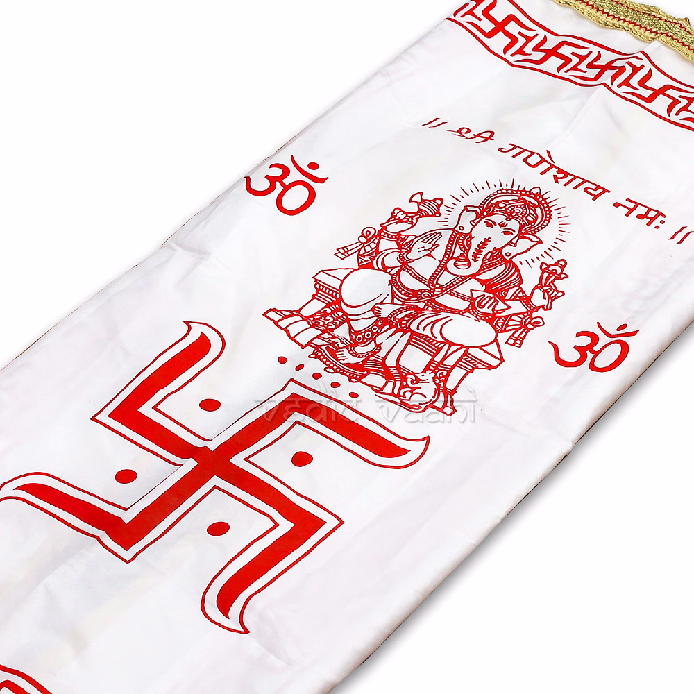 Antarpat Shubh Vivah Wedding Cloth image 3
