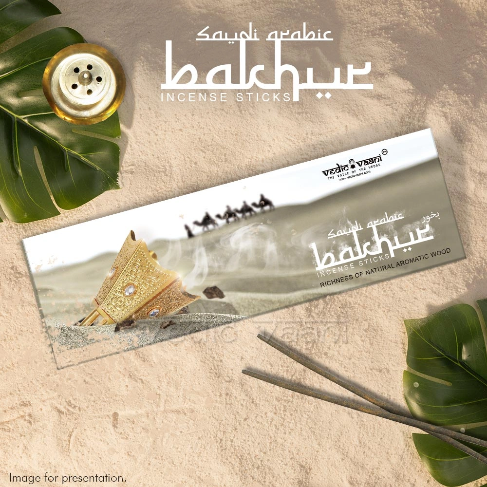 Saudi Arabic Bakhur Incense Stick-100 gms-2