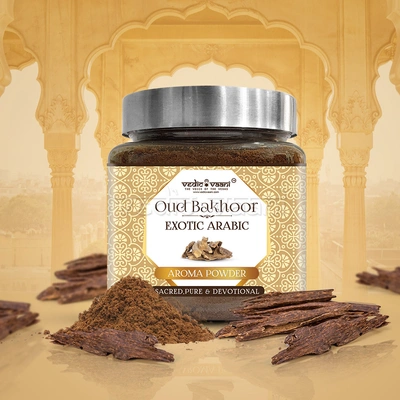 Oud Bakhoor Exotic Arabic Aroma Powder