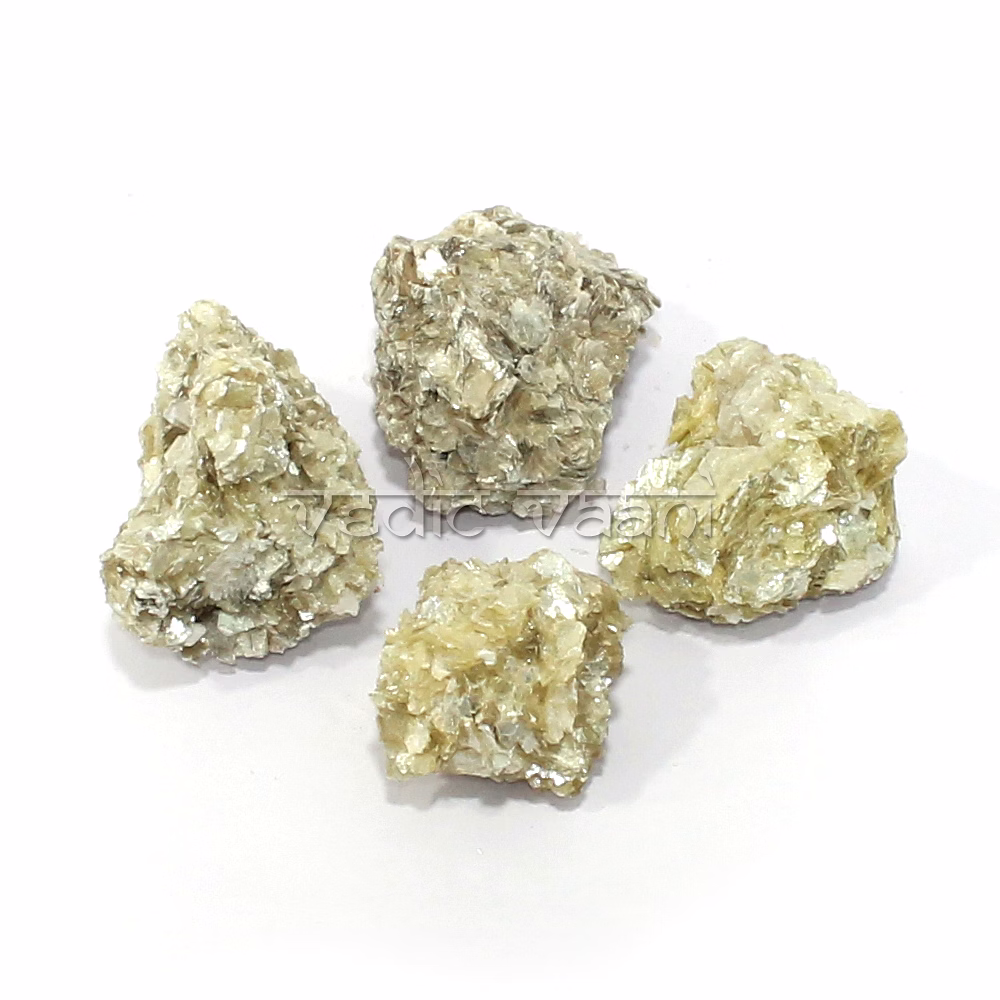 vedic vaani™ pyrite with quartz natural rock stone