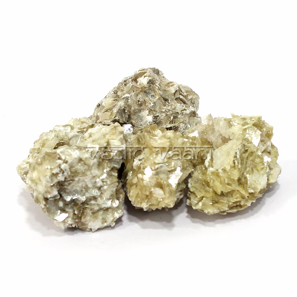 Pyrite with Quartz Natural Rock Stone image 2