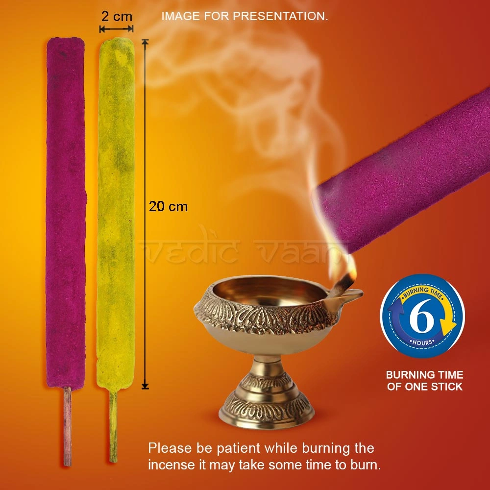 Hare Krishna Hare Rama Incense (Long Burning Agarbatti Stick) - Set of 2-3