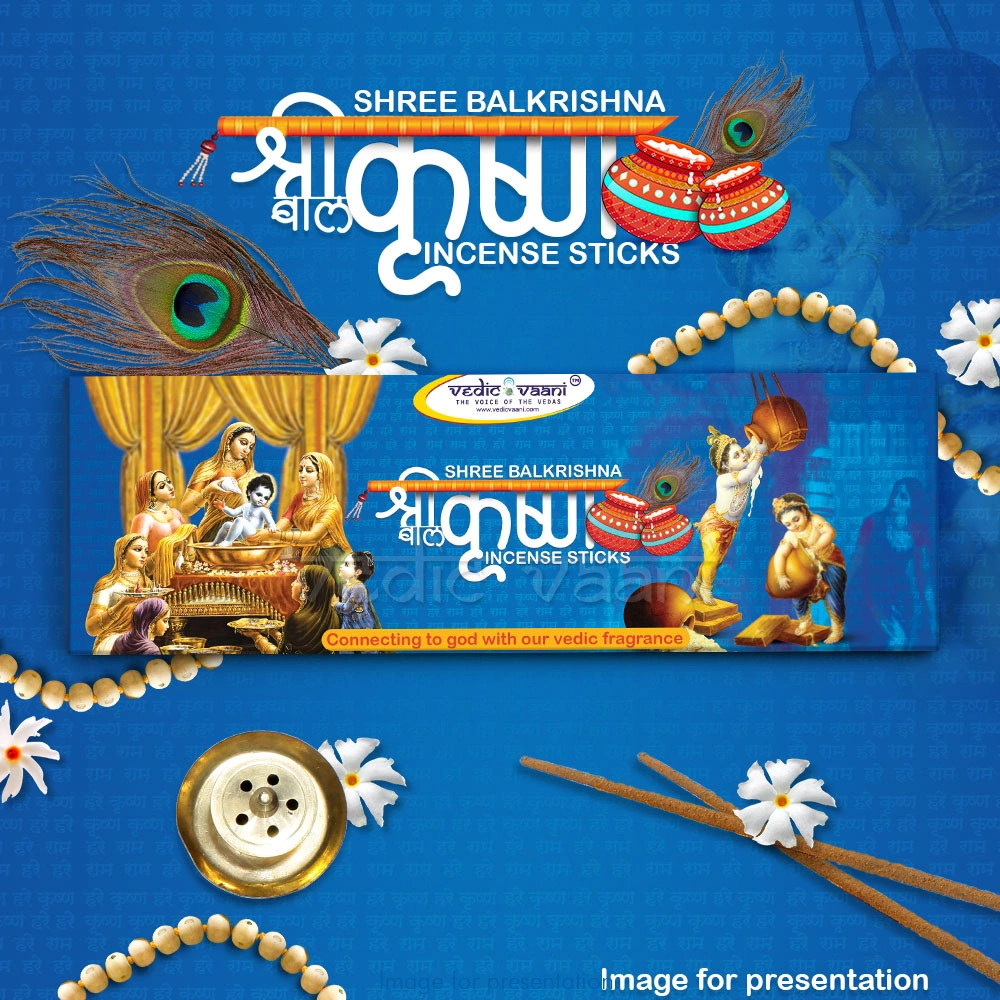 Shree Bal Krishna Incense-AG284-1