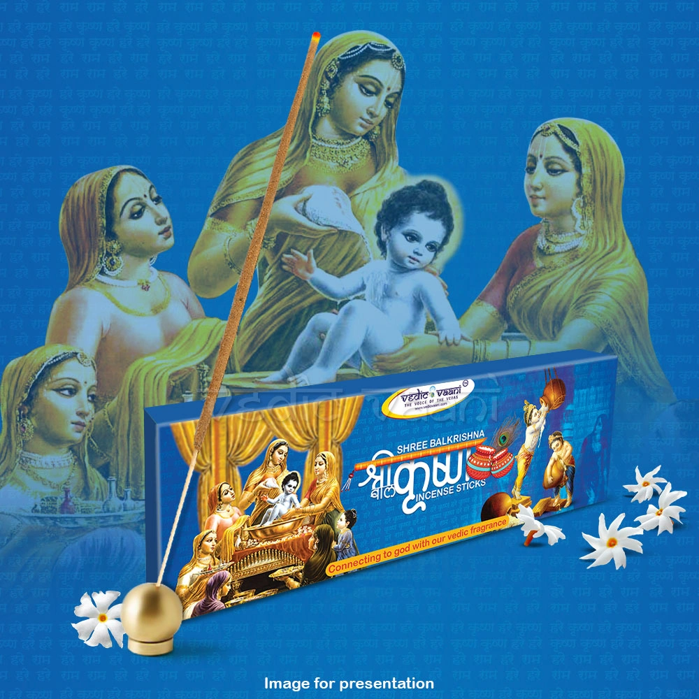 Shree Bal Krishna Incense-100 gms-3