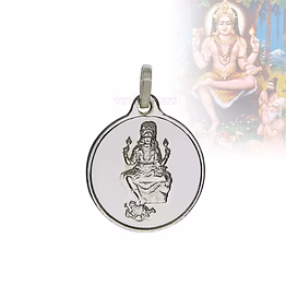 vedic vaani™ dakshinamurti shiva yantra locket in silver