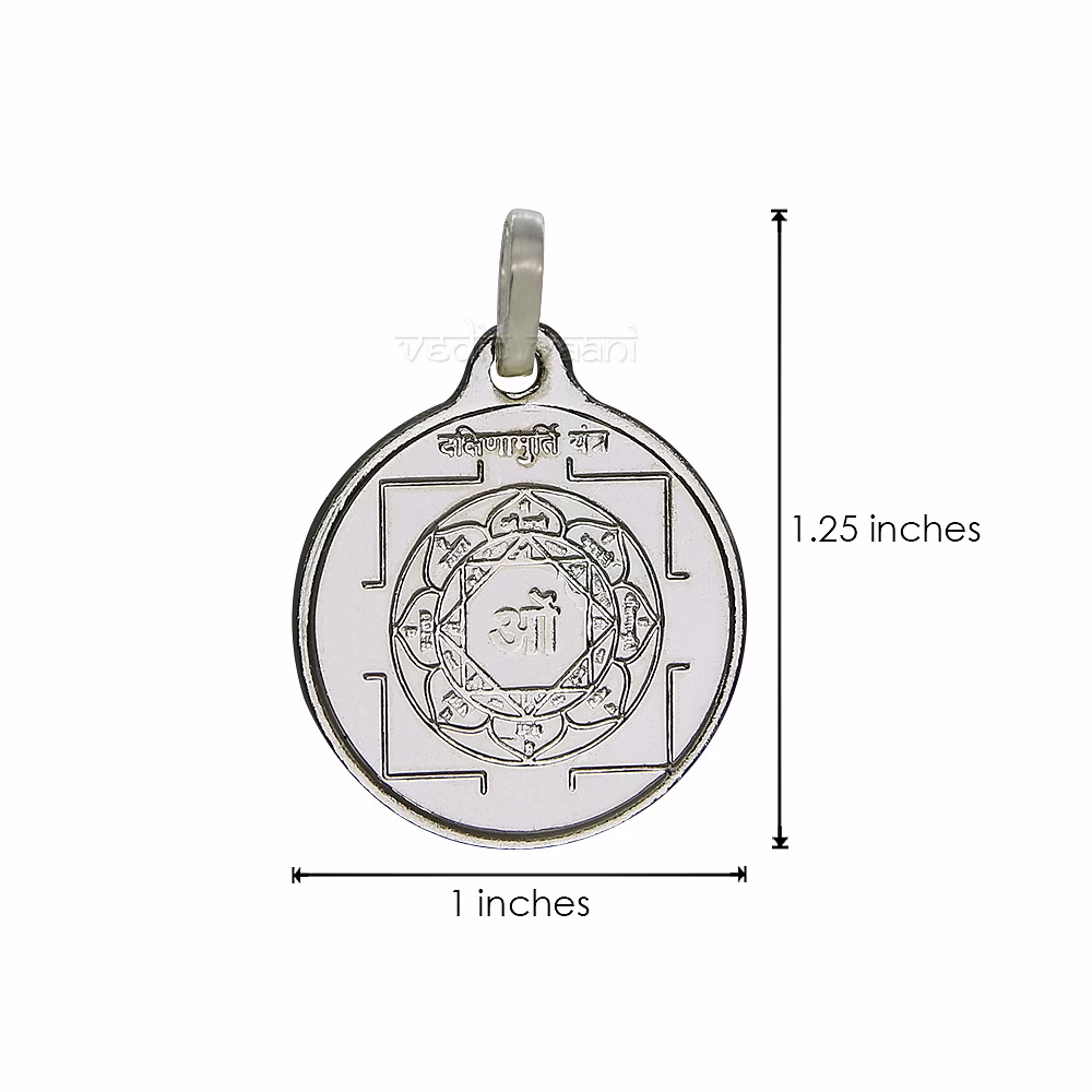 Dakshinamurti Shiva Yantra Locket in Silver image 4