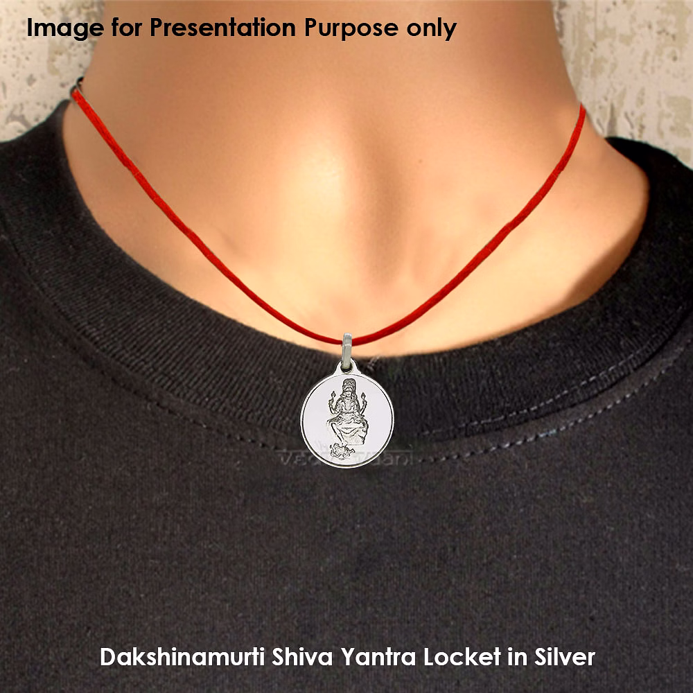 Dakshinamurti Shiva Yantra Locket in Silver image 6