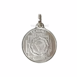vedic vaani™ mahakali devi yantra locket - silver