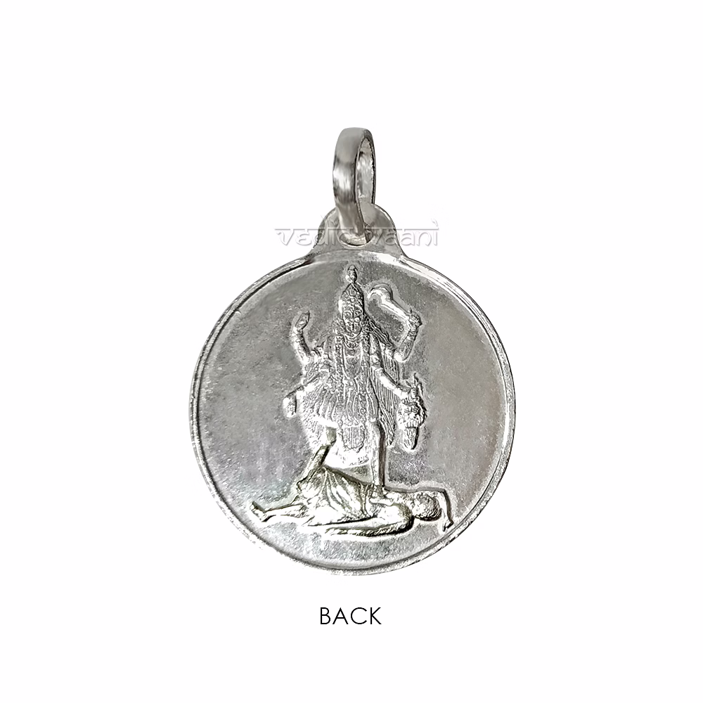 Mahakali Devi Yantra Locket - Silver image 2