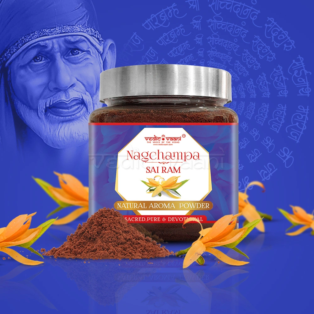 Nagchampa Sai Ram Natural Aroma Powder-AZ1258-1