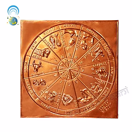 zodiac yantra in copper