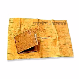 vedic vaani™ bhojpatra sheets