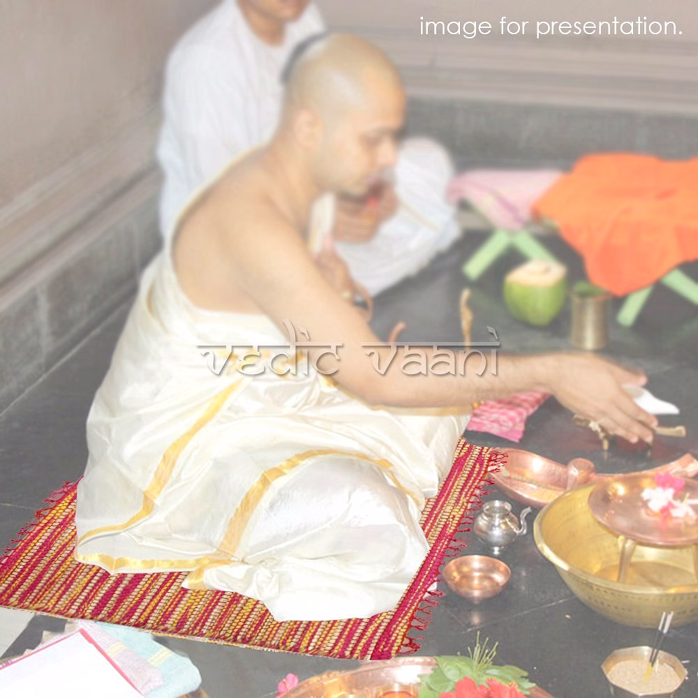 Prayer Puja Aasan and Ritual Natural Mat image 2