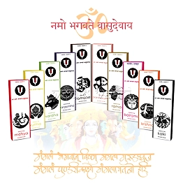 Lord Vishnu Dasavataram Dharma Incense Collection