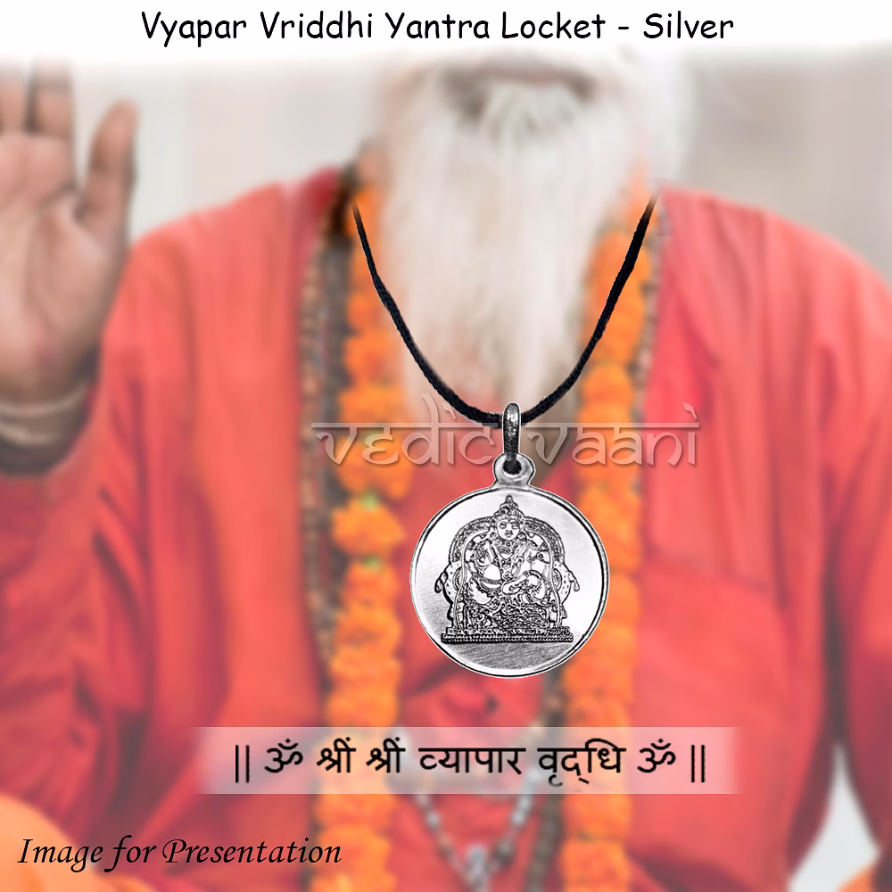 Vyapar Vriddhi Yantra Locket - Silver image 2