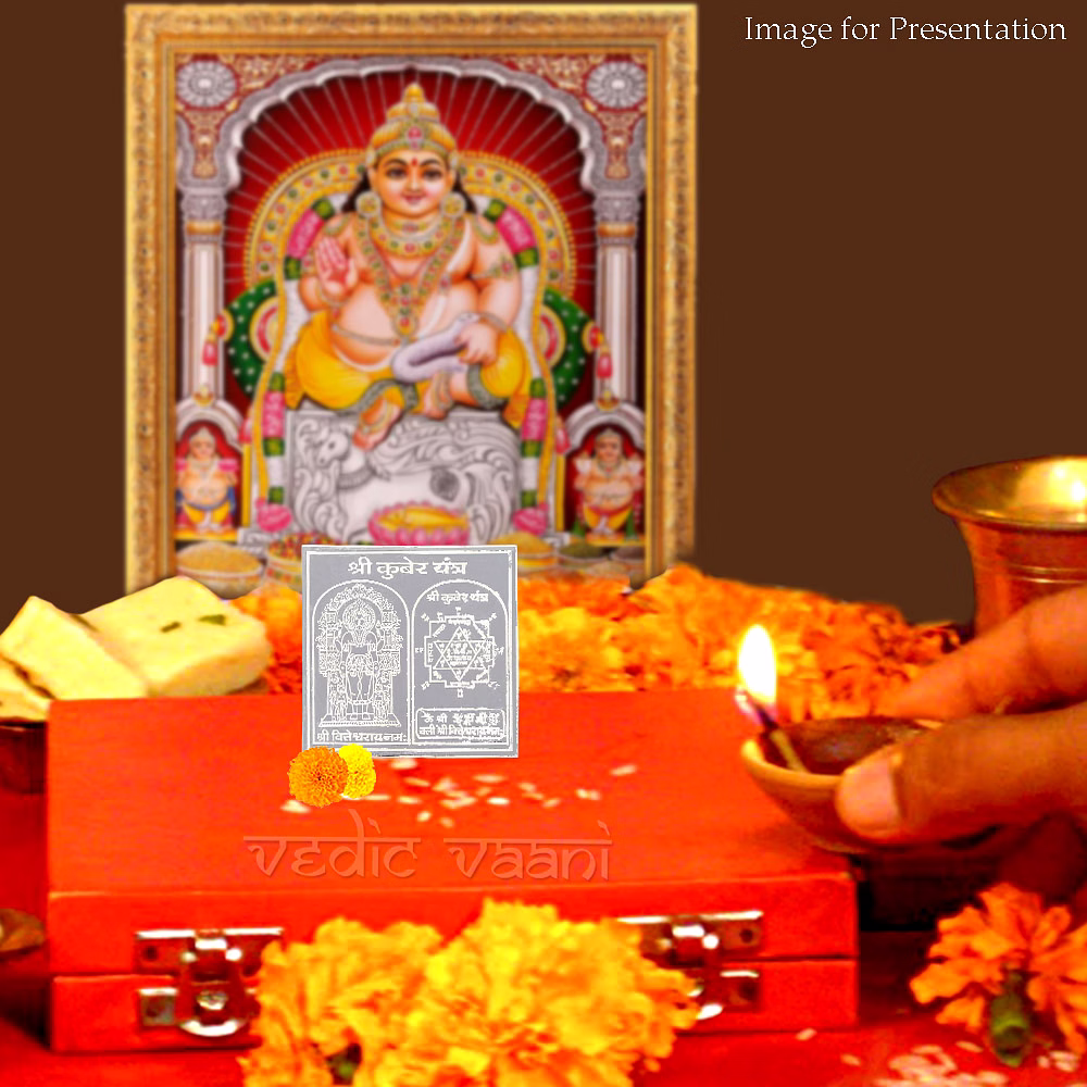 Kuber Yantra in Pure Silver image 3